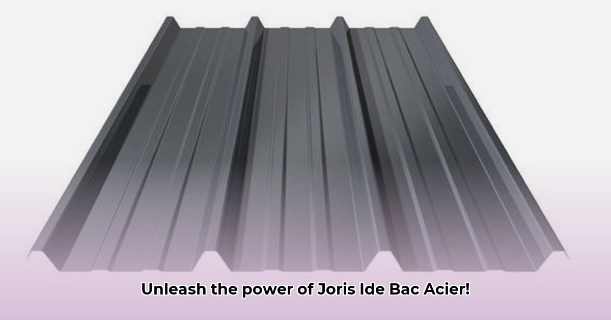 joriside-bac-acier